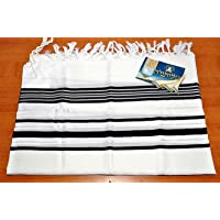 Los mejores  - Talitnia - Chal de lana tallit (45- rayas negras)